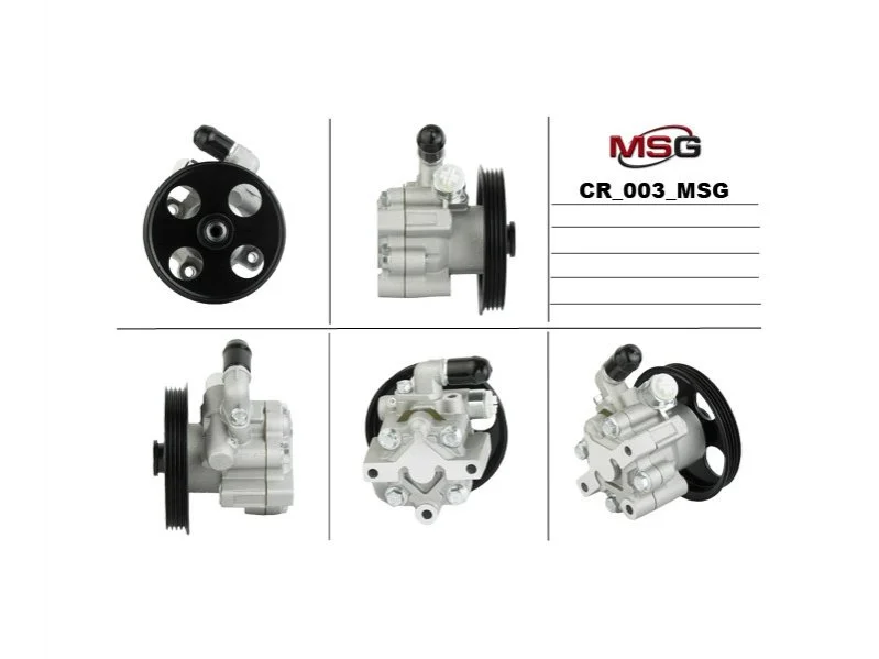 Насос ГПК новий Opel Insignia 08-16, Opel Astra J 10-15, Chevrolet Cruze 09-17 MSG CR003 (фото 1)