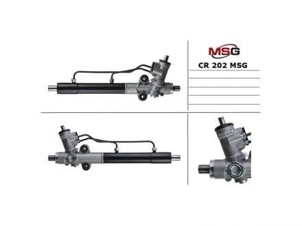 Рульова рейка з ГПК MSG CR202