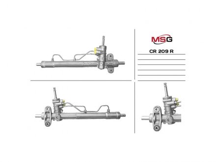 Рульова рейка з ГПК відновлена MSG CR209R