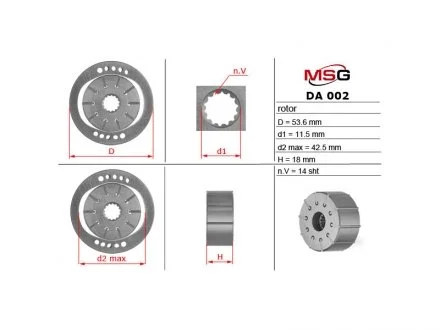 Ротор, статор і пластини насоса ГПК VW Golf IV 97-03; SKODA Octavia Tour 96-10; RENAULT Clio II 98-05; FORD Galaxy 94-06; SEAT Alhambra 96-10; FIAT Ducato 81-02; PEUGEOT Partner 96-08; CITROEN Berlingo 96-08; OPEL Astra G 98-05; CHEVROLET Aveo T250/2 MSG DA002ROTOR