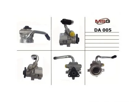 Насос ХПК новый Daewoo Nexia 95-08, Daewoo Lanos 97-09 MSG DA005