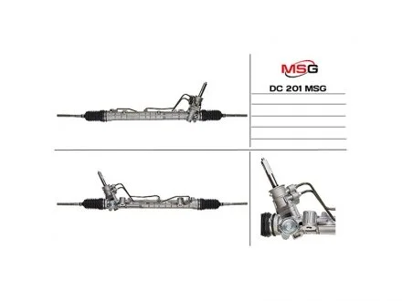 Рулевая рейка с ГУР MSG DC201