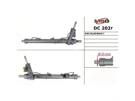 Рульова рейка з ГПК MSG DC202R