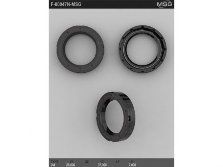 Сальник рулевой рейки MSG F-00047N