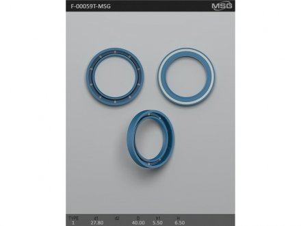 Сальник рулевой рейки MSG F-00059T
