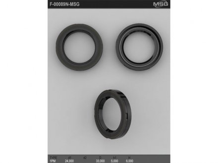 Сальник рулевой рейки MSG F-00089N