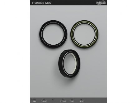 Сальник рулевой рейки MSG F-00389N