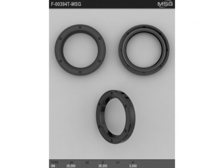 Сальник рулевой рейки MSG F-00394T