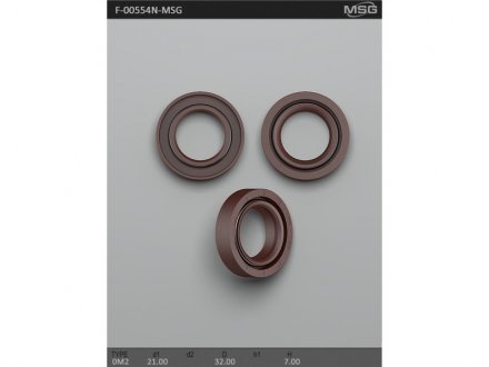 Сальник рулевой рейки MSG F-00554N