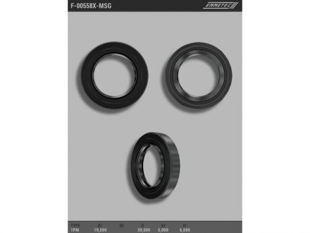 Сальник рулевой рейки MSG F-00558TX