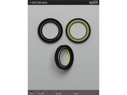 Сальник рулевой рейки MSG F-00579N