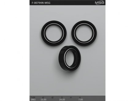 Сальник рулевой рейки MSG F-00794N
