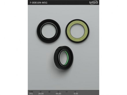 Сальник рулевой рейки MSG F-00816N