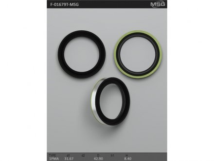 Сальник рулевой рейки MSG F-01679T