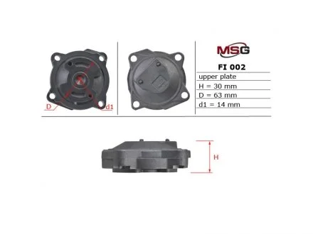 Плита насоса верхня ГУР MSG FI002UPLATE