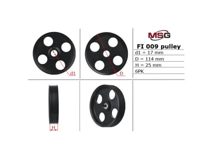 Шків насоса ГУР MSG FI009PUL