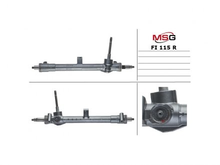 Рульова рейка без ГПК відновлена Fiat Bravo 07-16, Lancia Delta 08-14 MSG FI115R