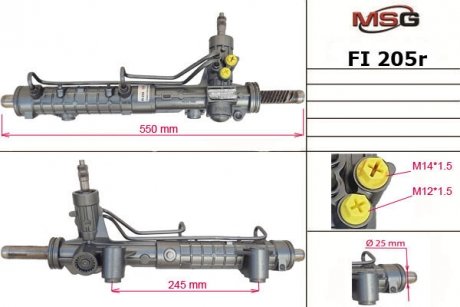 Рульова рейка з ГПК відновлена Fiat Doblo 00-09 MSG FI205R (фото 1)