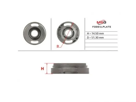 Плита насоса верхняя ГУР MSG FO001LPLATE