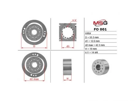 Ротор, статор и пластины насоса ГУР MSG FO001ROTOR