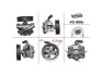 Насос ГПК відновлений Ford Connect 02-13 MSG FO009R (фото 1)