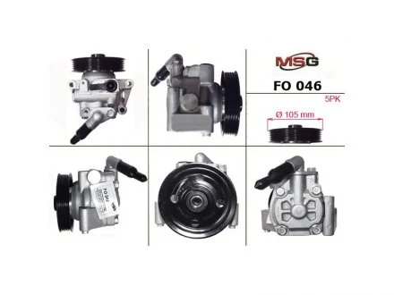 Насос ГПК новий FORD S-MAX 06-15, Ford Mondeo IV 07-15, Ford Galaxy 06-15 MSG FO046