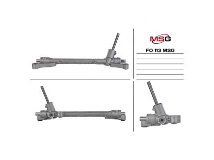 Рульова рейка без ГПК нова Ford B-MAX 12-17, Ford Fiesta 09-17, Mazda 2 07-14 MSG FO113