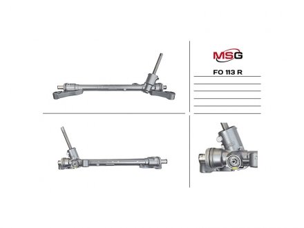 Рульова рейка без ГПК відновлена Ford B-MAX 12-17, Ford Fiesta 09-17, Mazda 2 07-14 MSG FO113R