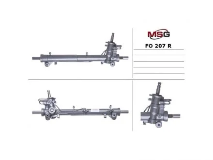 Рульова рейка з ГПК MSG FO207R