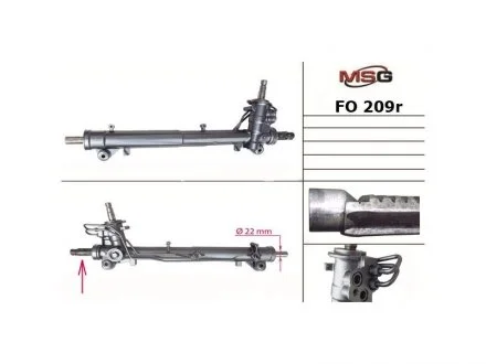 Рульова рейка з ГПК MSG FO209R