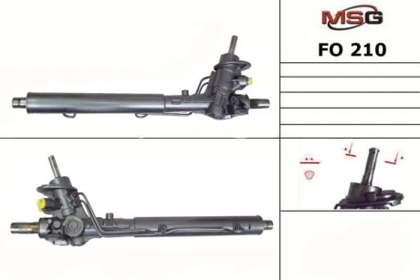 Рулевая рейка с ГУР MSG FO210