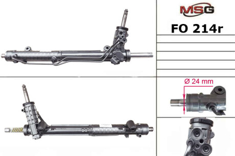 Рульова рейка з ГПК відновлена MSG FO214R