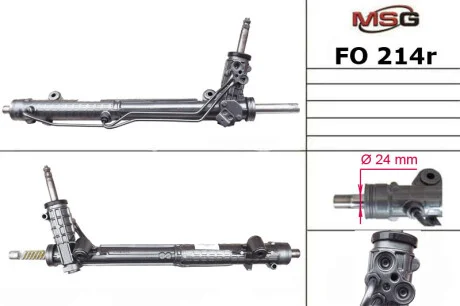 Рульова рейка з ГПК MSG FO214R