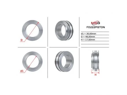 Поршень рельса рулевой MSG FO222PISTON
