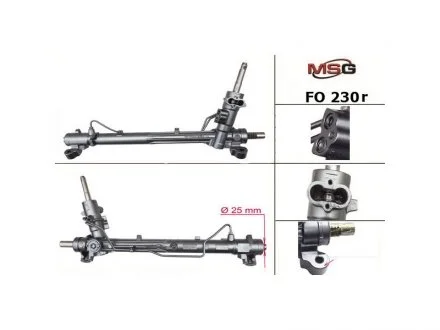 Рульова рейка з ГПК MSG FO230R