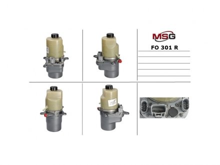 Насос ГПК з електроприводом Ford Focus II 04-11, Ford C-MAX 02-10, Ford Kuga 08-13 MSG FO301R