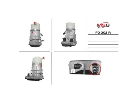 Насос ГПК з електроприводом Ford Mondeo IV 07-15, FORD S-MAX 06-15, Ford Galaxy 06-15 MSG FO302R