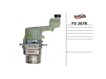 Насос ГПК з електроприводом Ford Fusion 02-12, Ford Fiesta 02-09 MSG FO307R