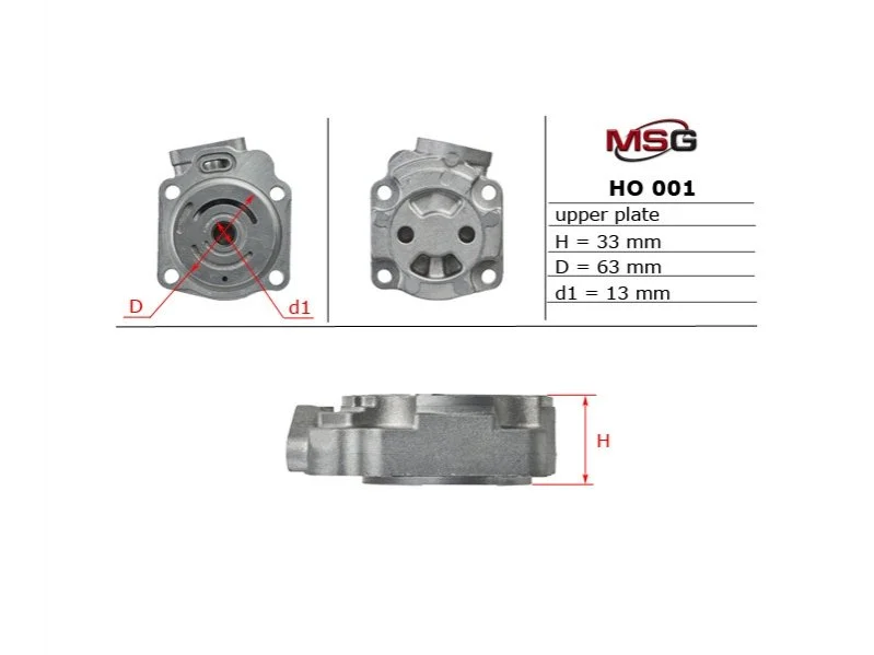 Плита насоса верхня ГУР MSG HO001UPLATE (фото 1)