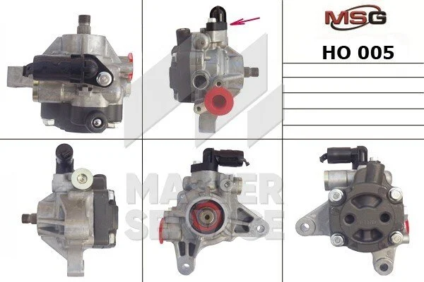 Шків насоса ГУР MSG HO005PUL (фото 1)