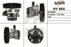 Шкив насоса ГУР MSG HY005PUL (фото 1)
