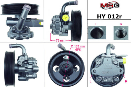 Насос ГПК відновлений Hyundai Sonata NF 04-09 MSG HY012R