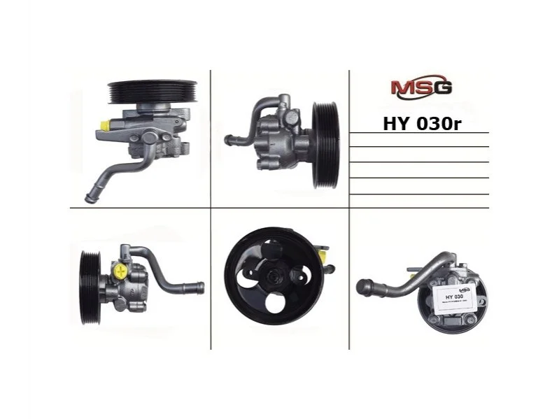Насос ГПК восстановлен Hyundai Porter 96-10, Hyundai H-1 07-21 MSG HY030R (фото 1)