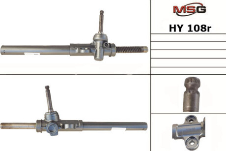 Рулевая рейка без ГПК восстановлена Hyundai i-10 07-13 MSG HY108R