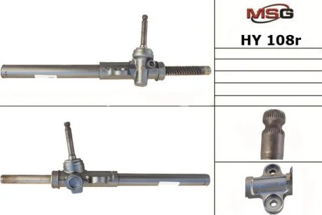 Рулевая рейка с ЭУР MSG HY108R