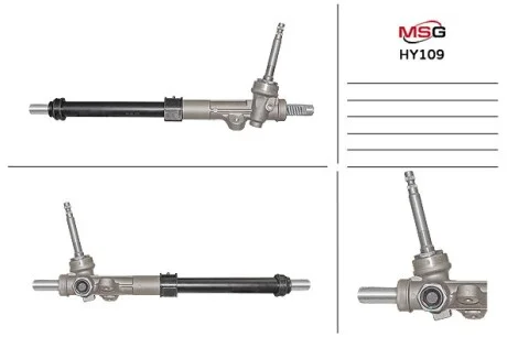 Рулевая рейка без ГУР MSG HY109