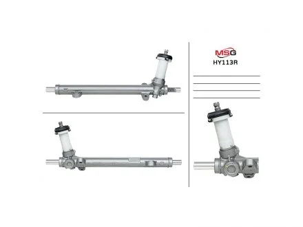 Рульова рейка без ГПК MSG HY113R