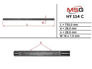 Шток рулевой рейки без ГУР MSG HY114C