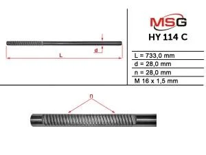 Шток рулевой рейки без ГУР MSG HY114C
