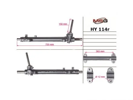 Рулевая рейка без ГУР MSG HY114R